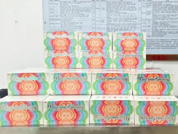 银泰证券 深圳湾海关查获未申报泡泡玛特盲盒玩具204个