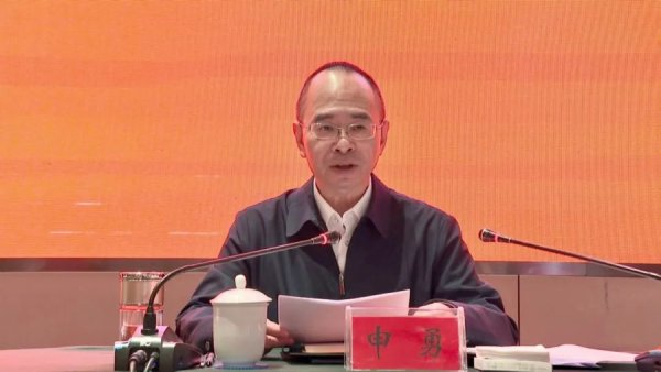 天牛宝 违规泄露信访举报内容，“内鬼”申勇被“双开”！结交政治骗子的副厅也被处理