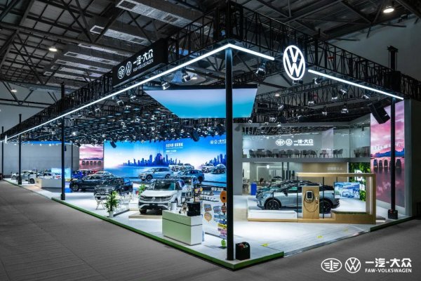 奕道配资 大众全球最大 SUV 车型：一汽大众 6 座 / 7 座全新揽境亮相