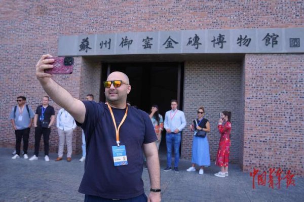 海越互赢 各国青年代表感受中华传统非遗文化