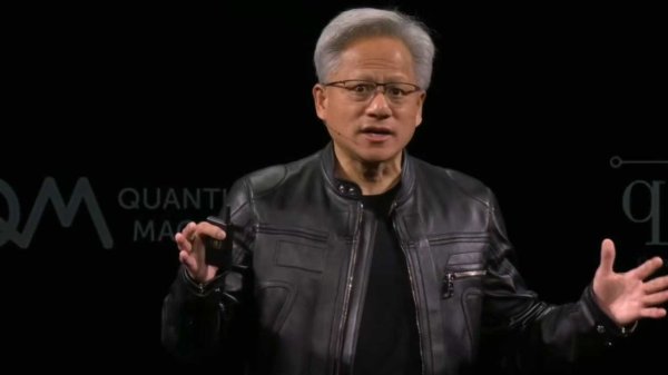 北京科汇配资 中方回应美批准英伟达向中国销售芯片：反对将科技经贸问题政治化