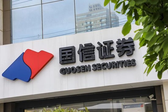 新宝策略 国信证券保荐人跳槽签字东家，他们改变不了上市公司