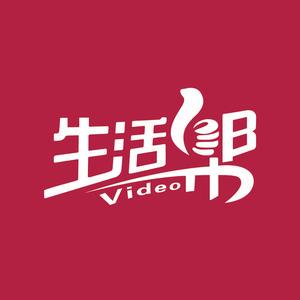 安泰证券 参观完圆明园 抗战纪念馆后 苑举正教授心情沉重 每一个中国人都应该铭记历史！