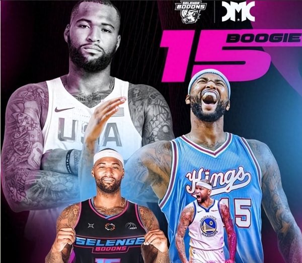 中财所 无缘CBA! 蒙古豪门官宣续约考辛斯 今夏多家中国球队曾报价